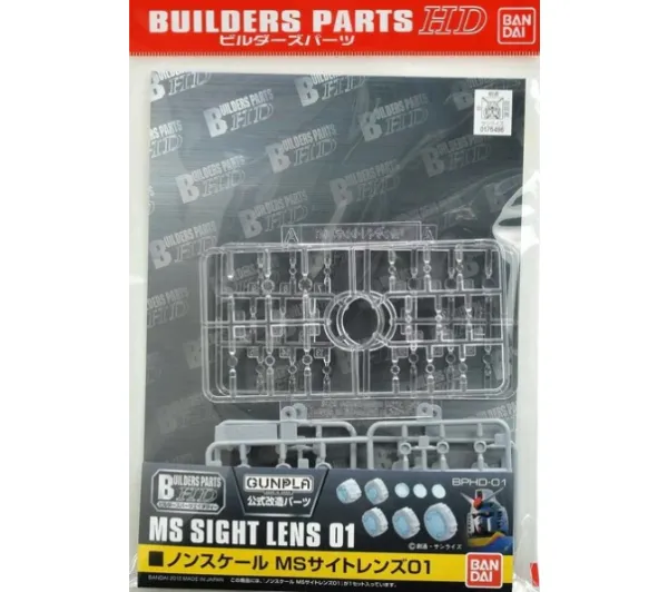Bandai BUILDER PARTS HD MS SIGHT LENS 01 CLEAR