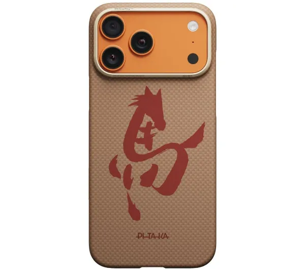 Pitaka Edge Case Ink Horse Painting do iPhone 17 Pro Max Złoto-Jadeitowy