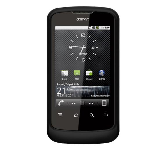 smartfon Gigabyte GSmart G1317 - DualSIM