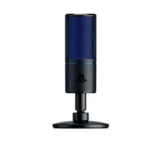 Razer Seiren X PS4 Przewodowy Pojemnościowy Czarny - Kup na Raty - RRSO 0%