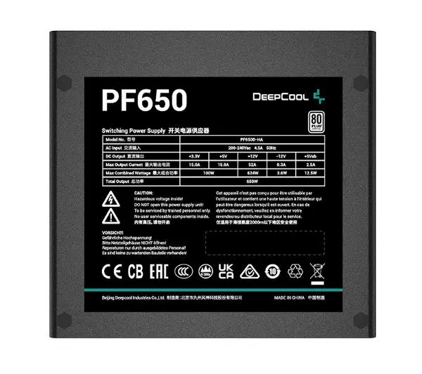 DeepCool PF650 650W 80+ Czarny