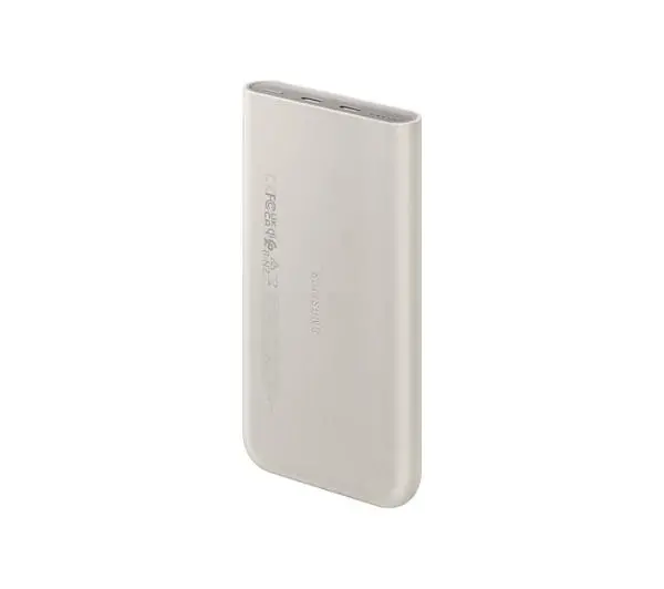 Samsung Bezprzewodowy EB-U2510 10000mAh 25W Beżowy - ⚡ BESTSELLERY ⚡