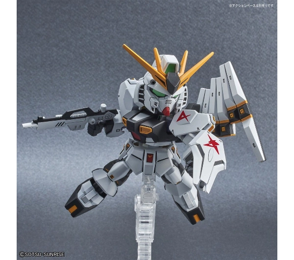 Bandai SDEX RX-93 NU GUNDAM