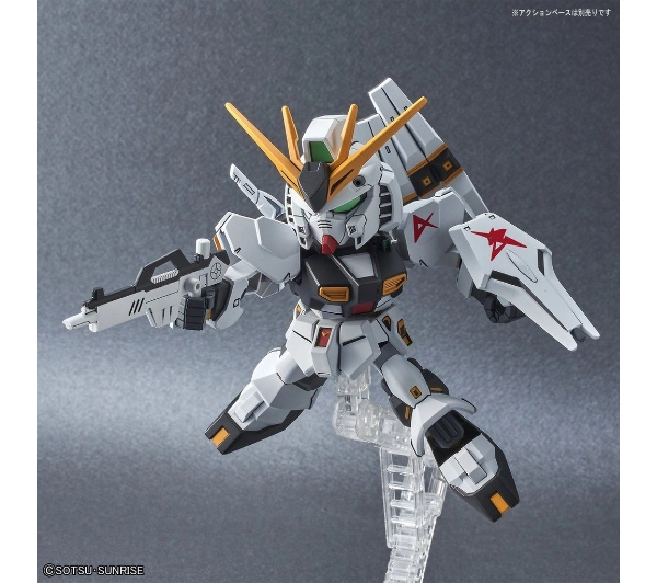 Bandai SDEX RX-93 NU GUNDAM