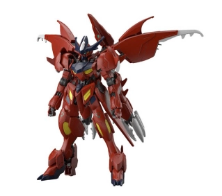 Bandai HGBM 1/144 GUNDAM. AMAZING BARBATOS LUPUS