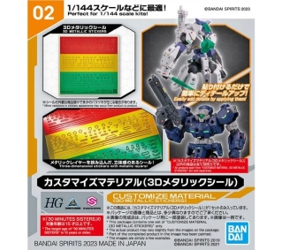 Bandai 30MM 1/144 CUSTOMIZE MATERIAL (3D METALLIC STICHERS)