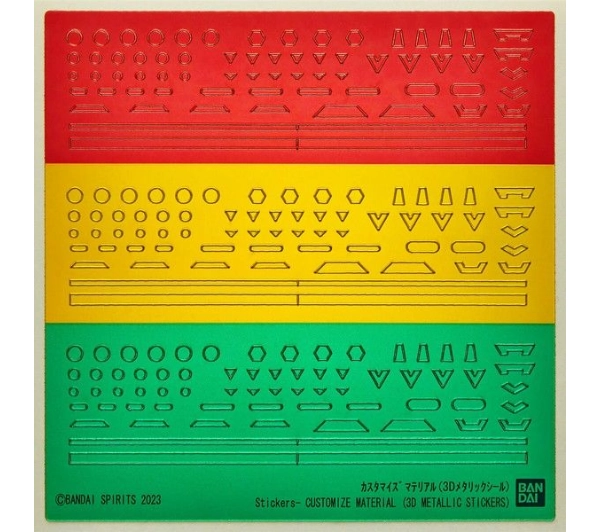 Bandai 30MM 1/144 CUSTOMIZE MATERIAL (3D METALLIC STICHERS)