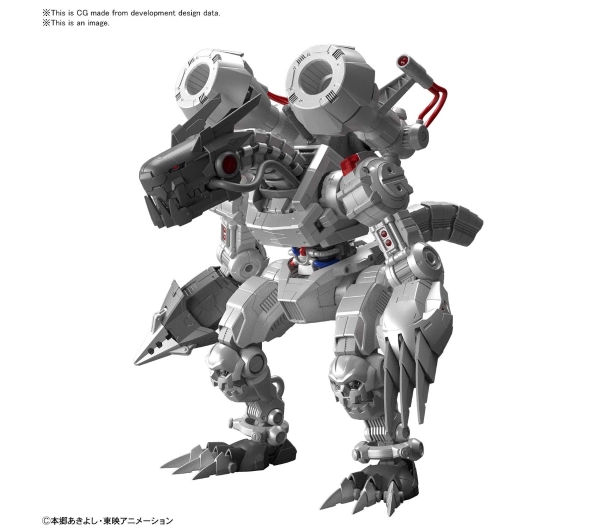 Bandai FIGURE RISE AMPLIFIED DIGIMON ADVENTURE - MACHINEDRAMON