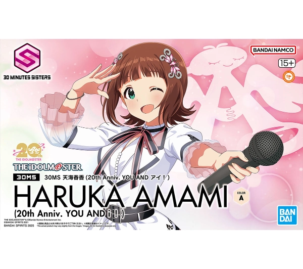 Bandai 30MS HARUKA AMAMI (COLOR A)