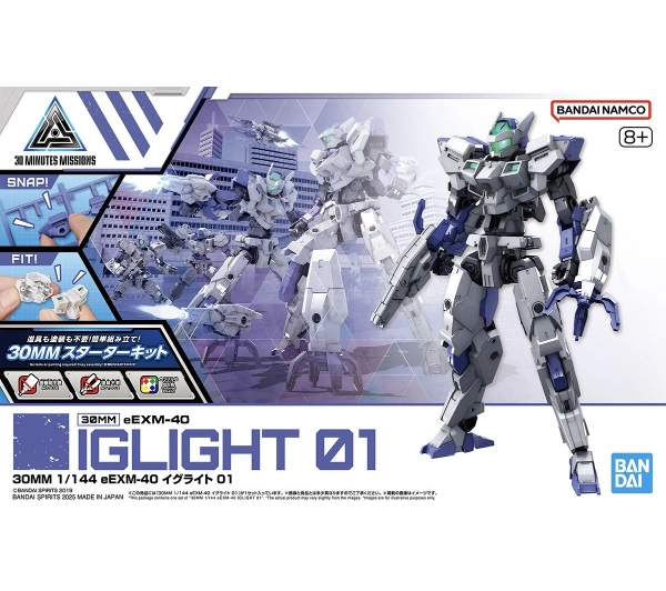 Bandai 30MM 1/144 eEXM-40 IGLIGHT 01