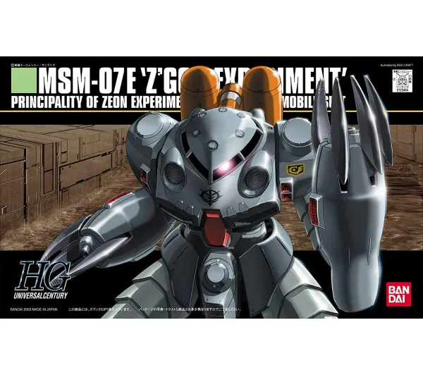 Bandai HGUC 1/144 MSM-07E ZGOK EXPERIMENT