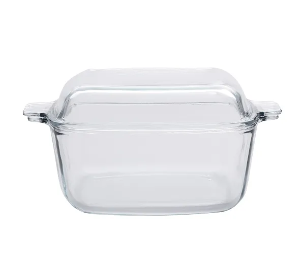 Garnki - Altom Design Vega Kwadratowe 2,5l