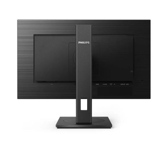 Монитор philips 272b1g 27 обзор