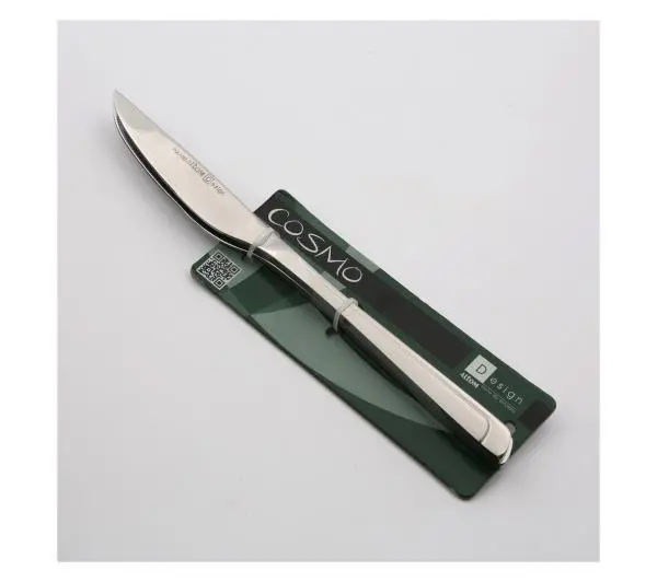 Altom Design Cosmo 2 elementy