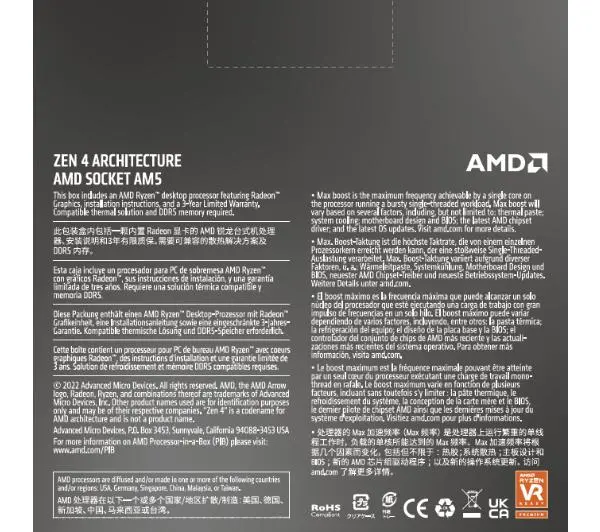 AMD Ryzen 7 7700X BOX (100-100000591WOF) - Kup na Raty - RRSO 0%