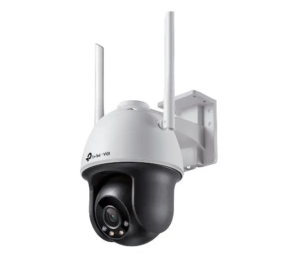 TP-LINK VIGI C540-W 4mm