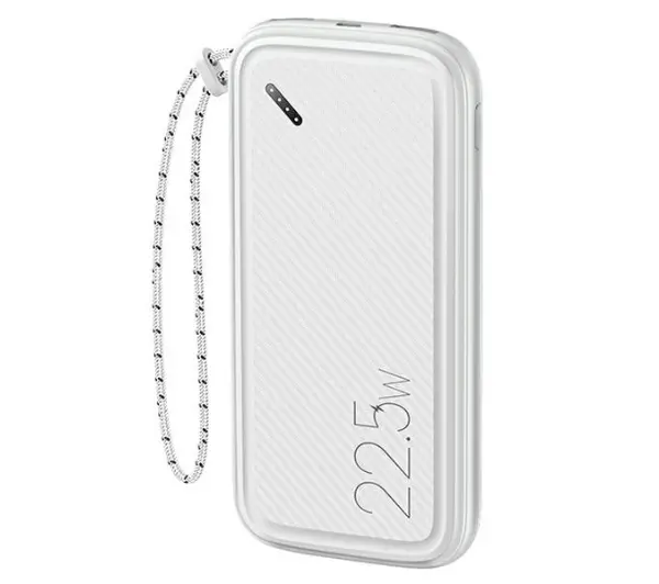 USAMS PB56 10KCD15102 10000mAh 22.5W Biały