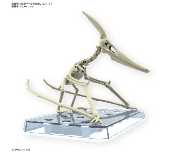 Bandai Figurka PLANNOSAURUS - PTERANODON