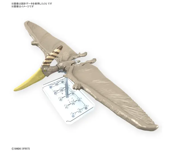 Bandai Figurka PLANNOSAURUS - PTERANODON