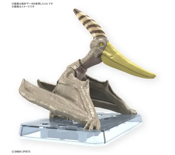 Bandai Figurka PLANNOSAURUS - PTERANODON