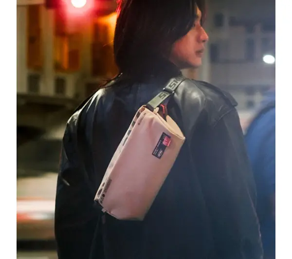 Skinarma Crossbody Fardel Oliwkowy