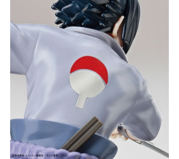 Bandai Entry Grade Naruto - Uchiha Sasuke
