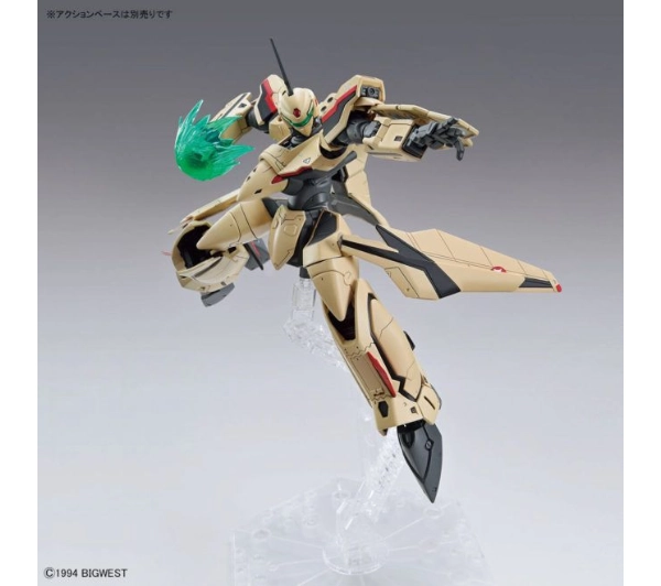 Bandai HG 1/100 MACROSS PLUS YF-19