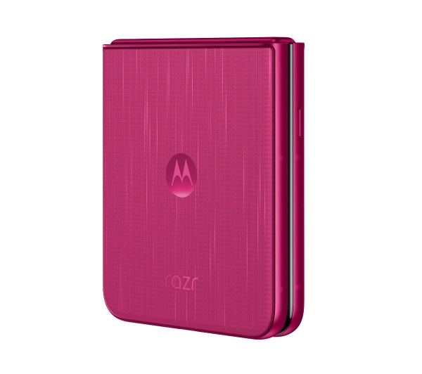 Motorola Razr 60 Ultra 16/512GB Funkcje AI 6,96" 165Hz 50Mpix Różowy - ⚡ EURO HIT CENOWY! ⚡ - Kup na Raty - RRSO 0%