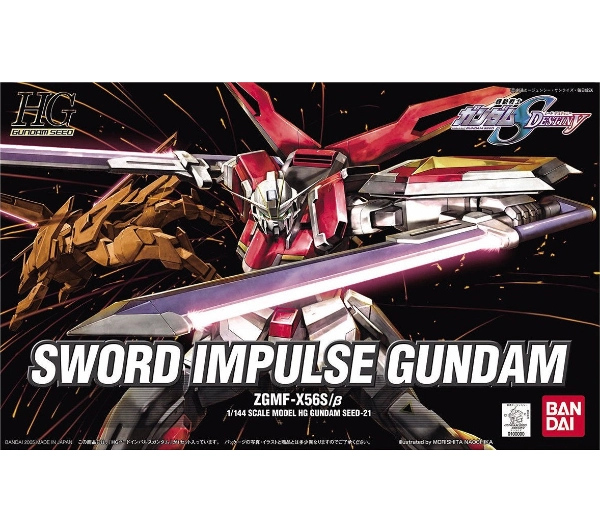 Bandai HG 1/144 SWORD IMPULSE GUNDAM