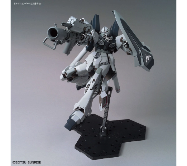 Bandai MG 1/100 SINANJU STEIN (NARRATIVE VER.) - Kup na Raty - RRSO 0%
