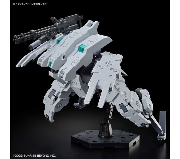 Bandai HG 1/72 KYOUKAI SENKI BUNYIP GINGA