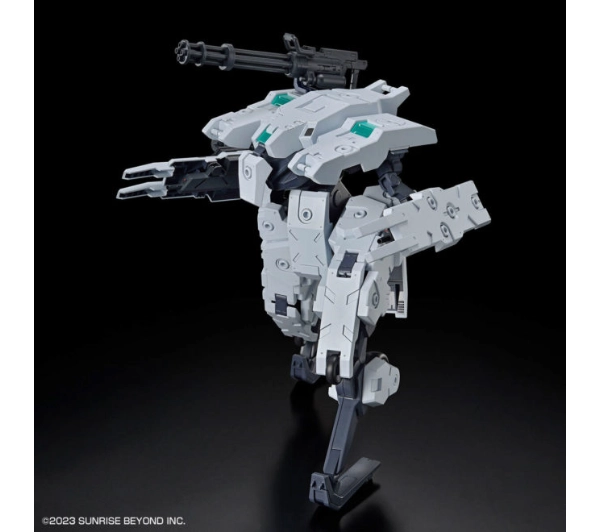 Bandai HG 1/72 KYOUKAI SENKI BUNYIP GINGA