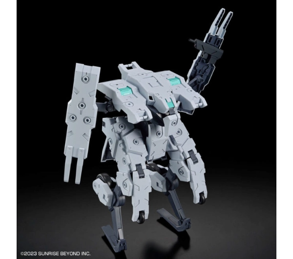 Bandai HG 1/72 KYOUKAI SENKI BUNYIP GINGA