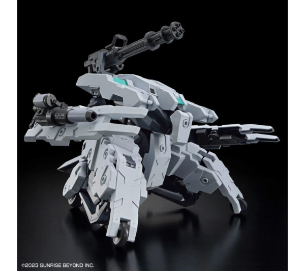 Bandai HG 1/72 KYOUKAI SENKI BUNYIP GINGA