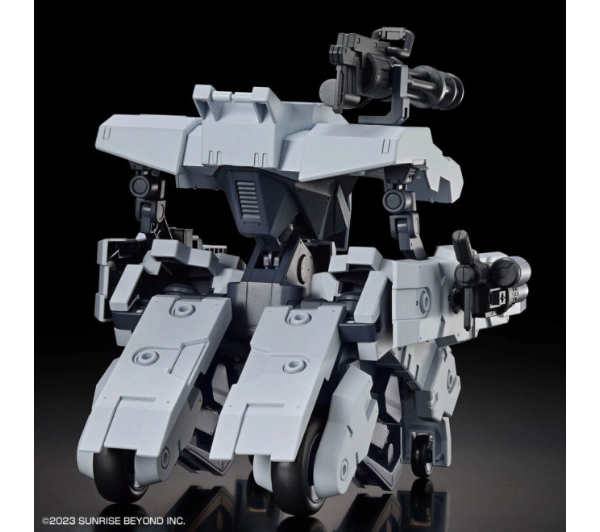 Bandai HG 1/72 KYOUKAI SENKI BUNYIP GINGA