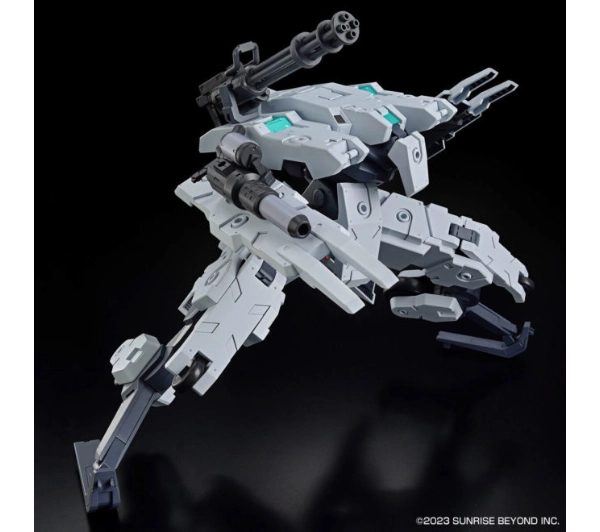 Bandai HG 1/72 KYOUKAI SENKI BUNYIP GINGA