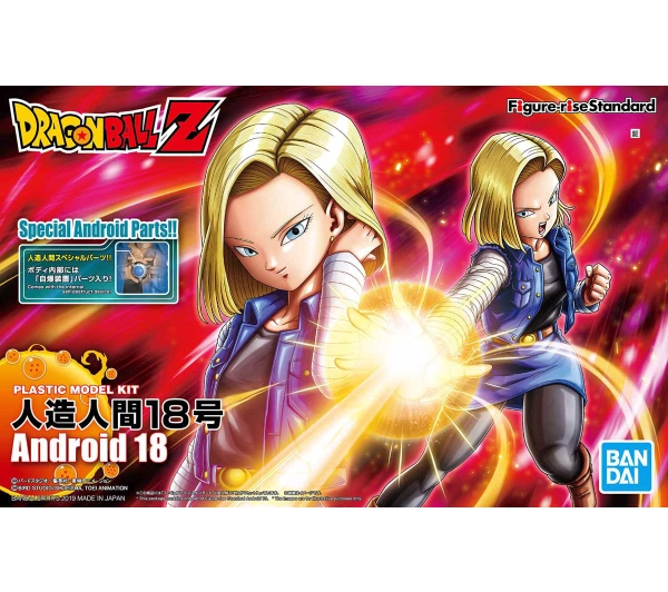 Bandai FIGURE RISE DRAGON BALL Z - ANDROID 18