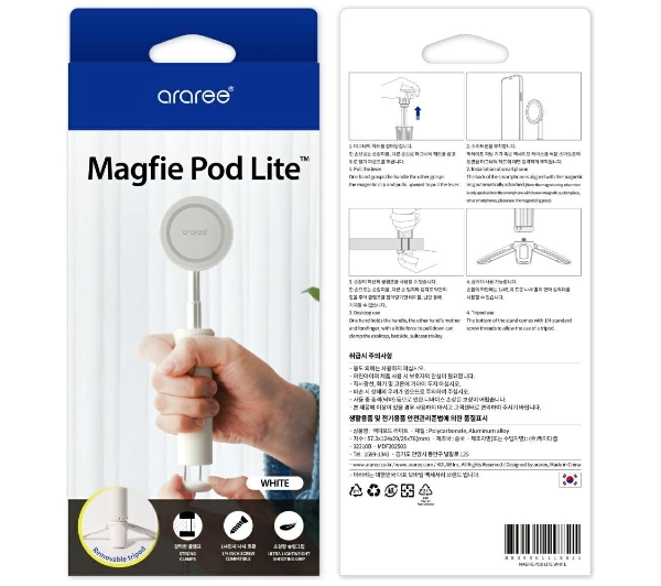 Araree Magfie Pod Lite Tripod MagSafe Biały