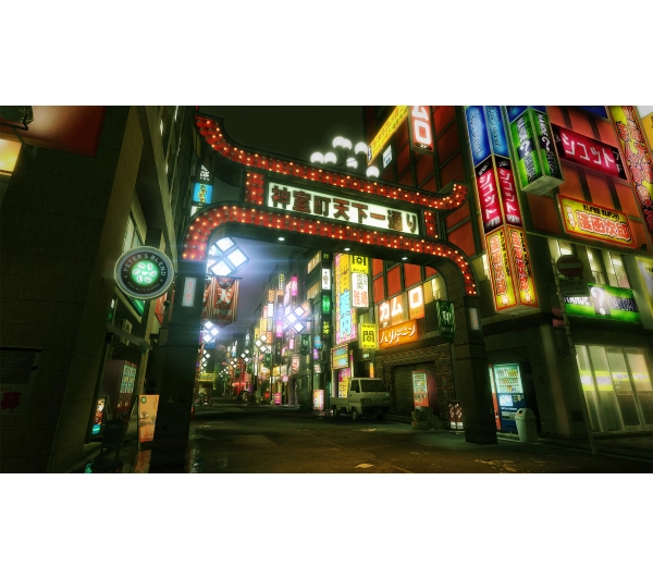 Yakuza Kiwami Gra na Nintendo Switch 2