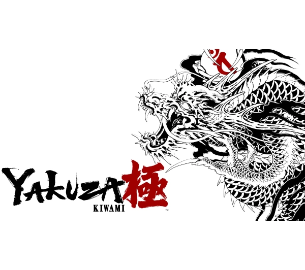 Yakuza 20th Anniversary Edition Gra na PC