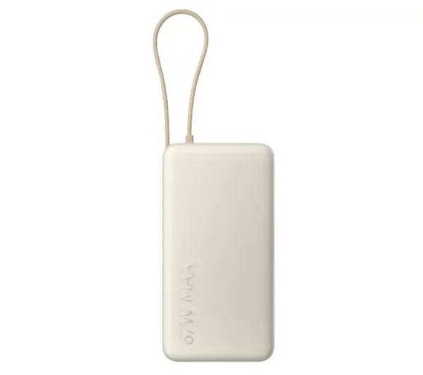 Xiaomi 20000mAh 67W Wbudowany kabel USB-C Beżowy