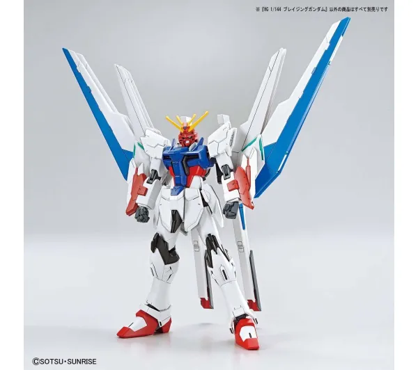Bandai HG 1/144 BLAZING GUNDAM