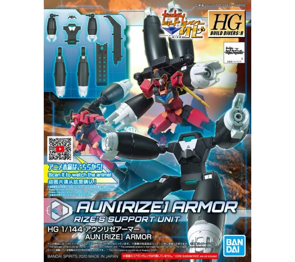 Bandai HGBD:R 1/144 AUN[RIZE] ARMOR