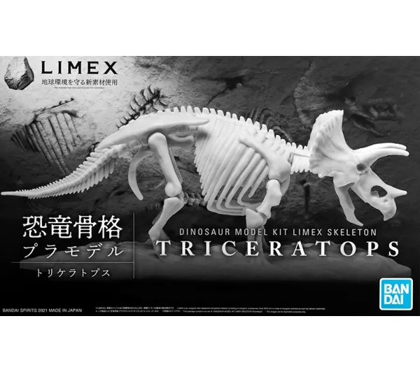 Bandai DINOSAUR MODEL KIT LIMEX SKELETON - TRICERATOPS