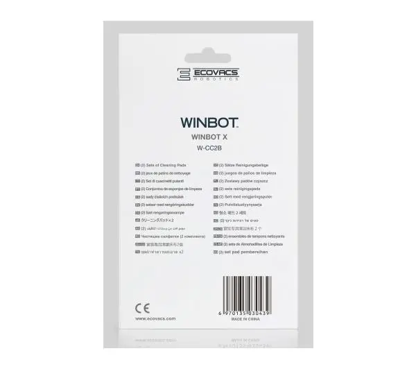 Ecovacs W-CC2B do Winbot X 2szt.