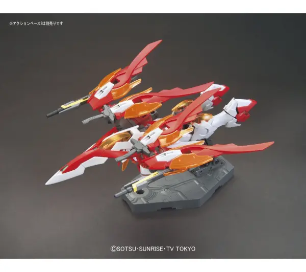 Bandai HGBF 1/144 WING GUNDAM ZERO HONOO