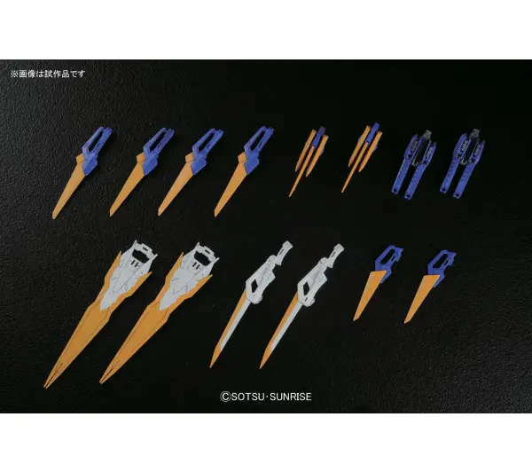Bandai MG 1/100 ASTRAY BLUE FRAME D BL - Kup na Raty - RRSO 0%