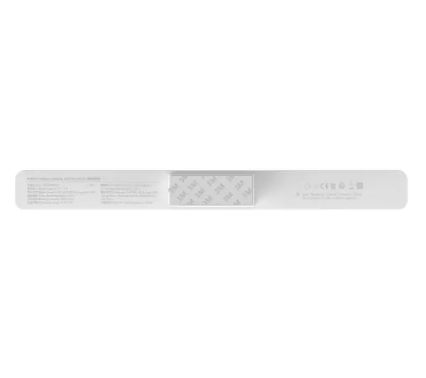 Xiaomi Magnetic Reading Light Bar BHR8956GL