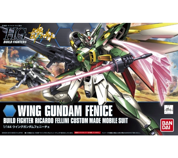 Bandai HGBF 1/144 WING GUNDAM FENICE