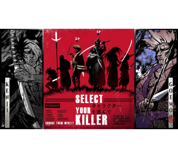 Two Strikes Gra na PS5